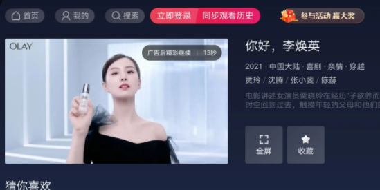 抖音短视频t