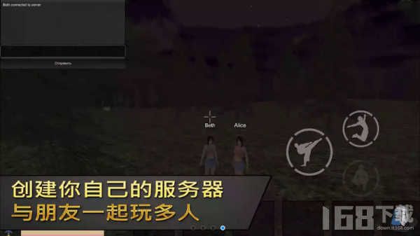 女孩荒岛求生