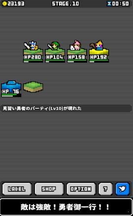 我的公众号 最新版