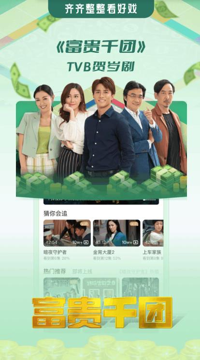 埋堆堆app官方版