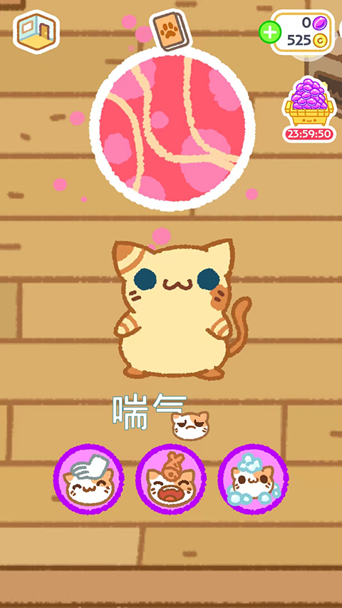 小偷猫2Klep2Cats官方手游