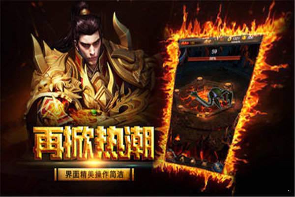 暗黑战域传奇带5狗