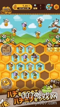 カモンBeeBee(来吧蜜蜂Bee手游汉化版)
