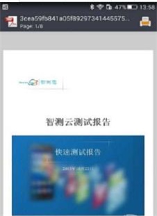 EasyPrint