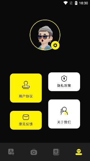 零克查词下载安卓版
