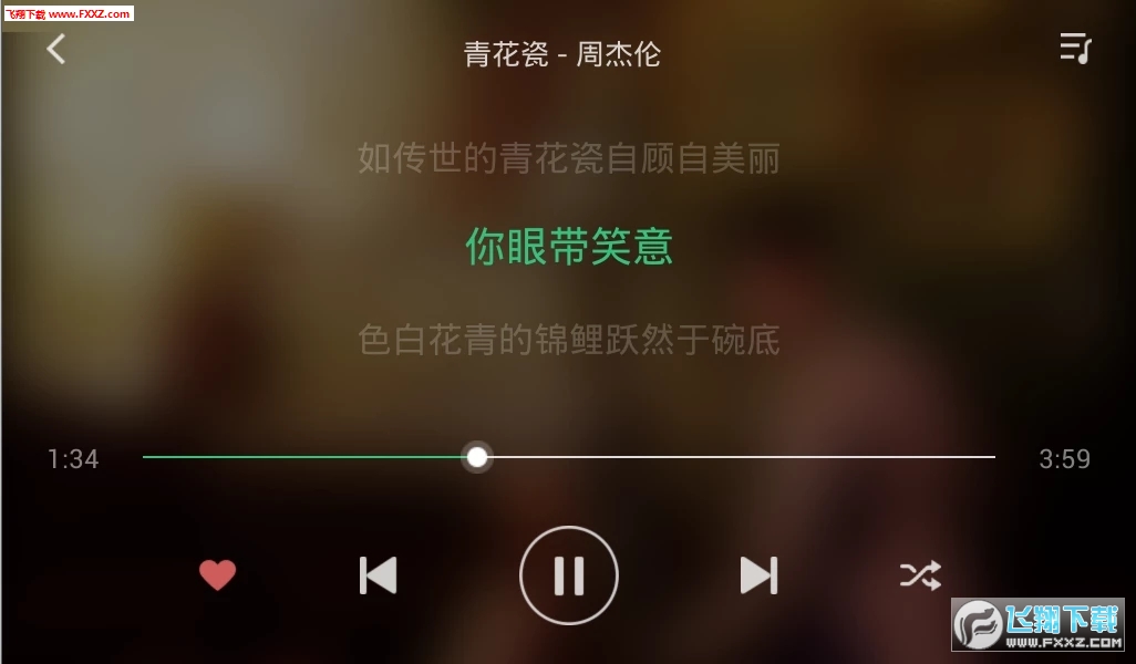 QQ音乐车机版app安卓版