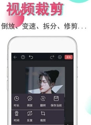 1603764657494185.png 豆豆视频制作