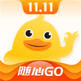 在机场