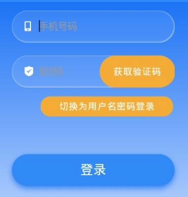 1597458295816435.png 云窗办照