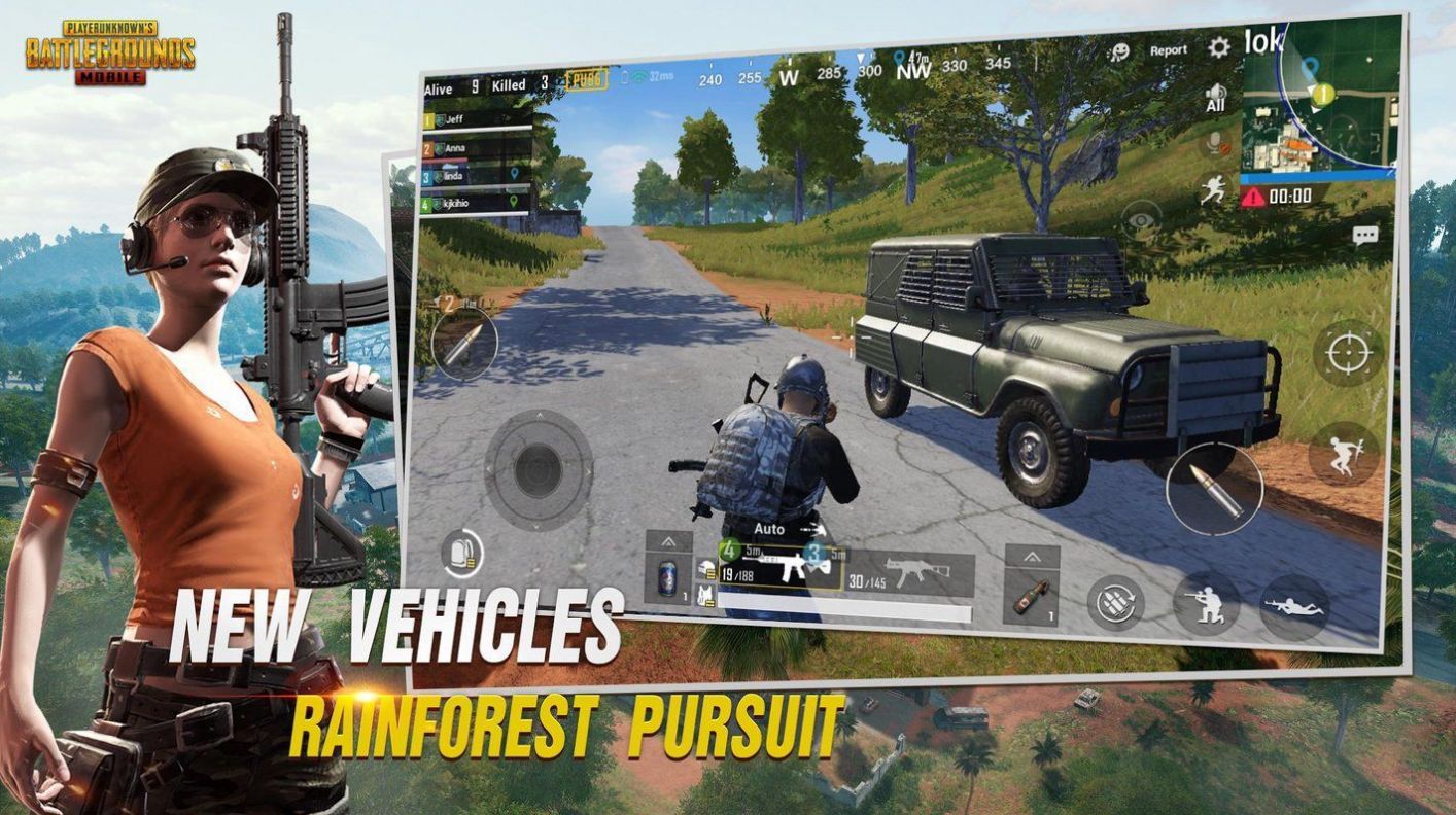 pubg体验服 官方正版