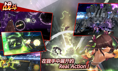 对魔忍rpgx