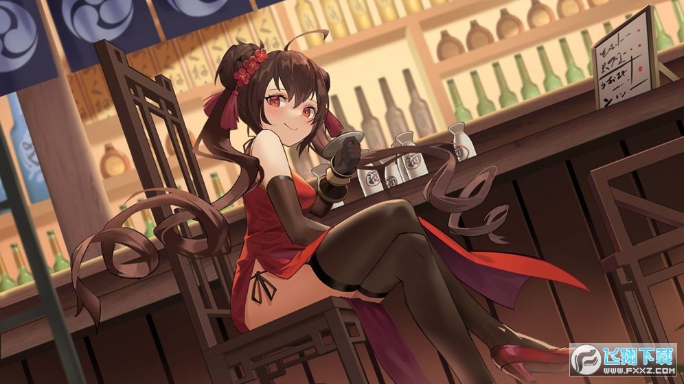 花札物语官方版