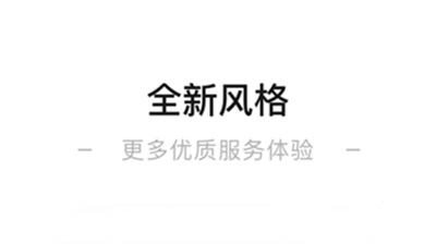 一点万象