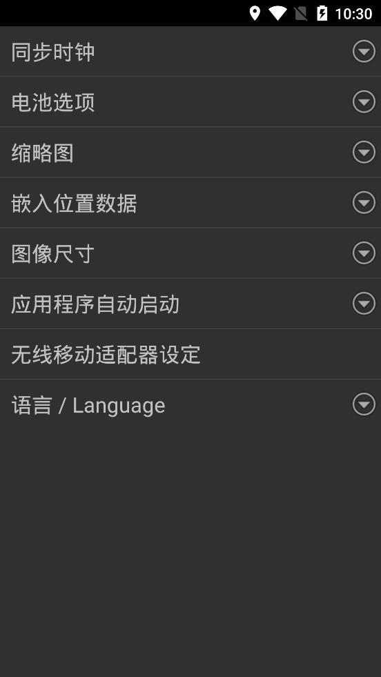 尼康