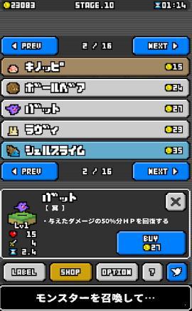 我的公众号 最新版