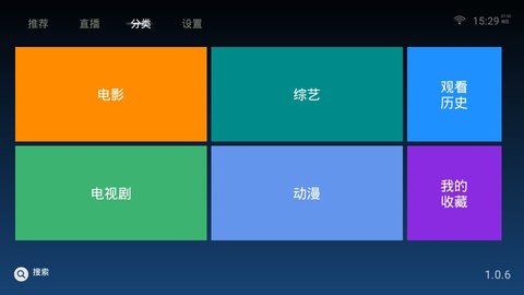 阿狸影视 最新版