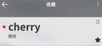 亲亲学院