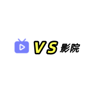 VS影院app官方版下载