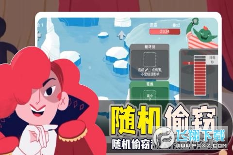 骰子地下城安卓版手机版