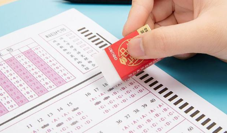 门口易测app免费下载安装 门口易测app免费下载安装