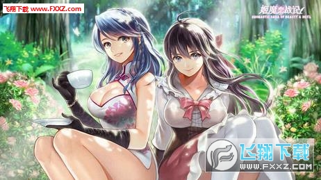 360截图20170608162804790.jpg