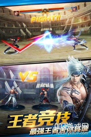 游龙英雄手游九游版