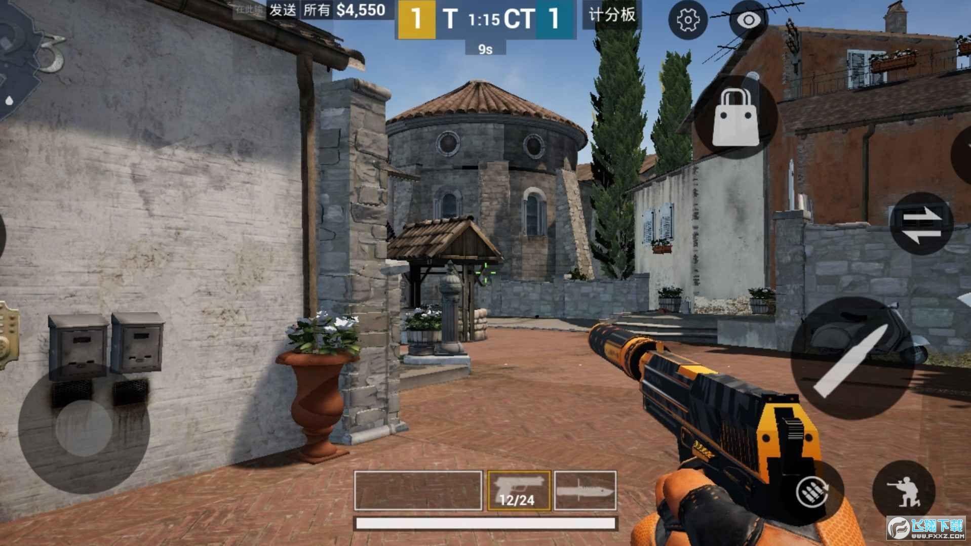 Counter-Strike: Global Offensive(CSGOM手游)