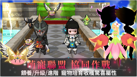 无尽之旅2 无尽之旅2