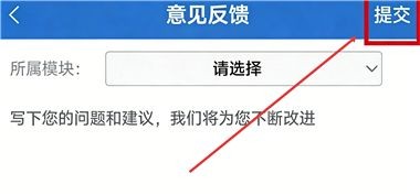 中国烟草网络学院