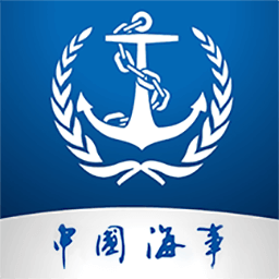 海事通app下载安卓版