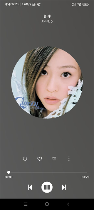 soul音 2024最新版