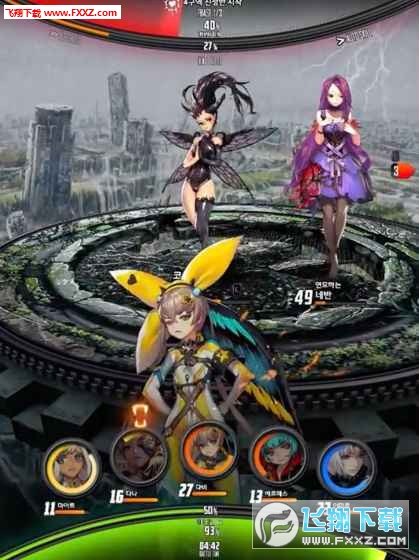 天命之子魔改懒人包