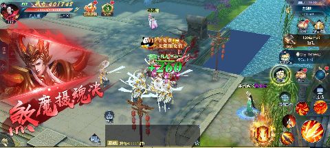 白蛇仙劫0.1折倾世奇缘手游下载