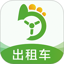 优e出租车司机端(优e出租司机)