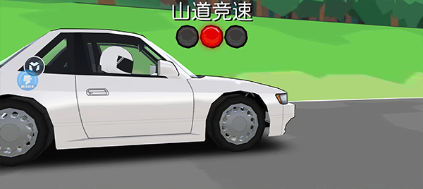 FR Legends无限金币修改版下载安装(FR传奇) FR Legends无限金币修改版下载安装(FR传奇)