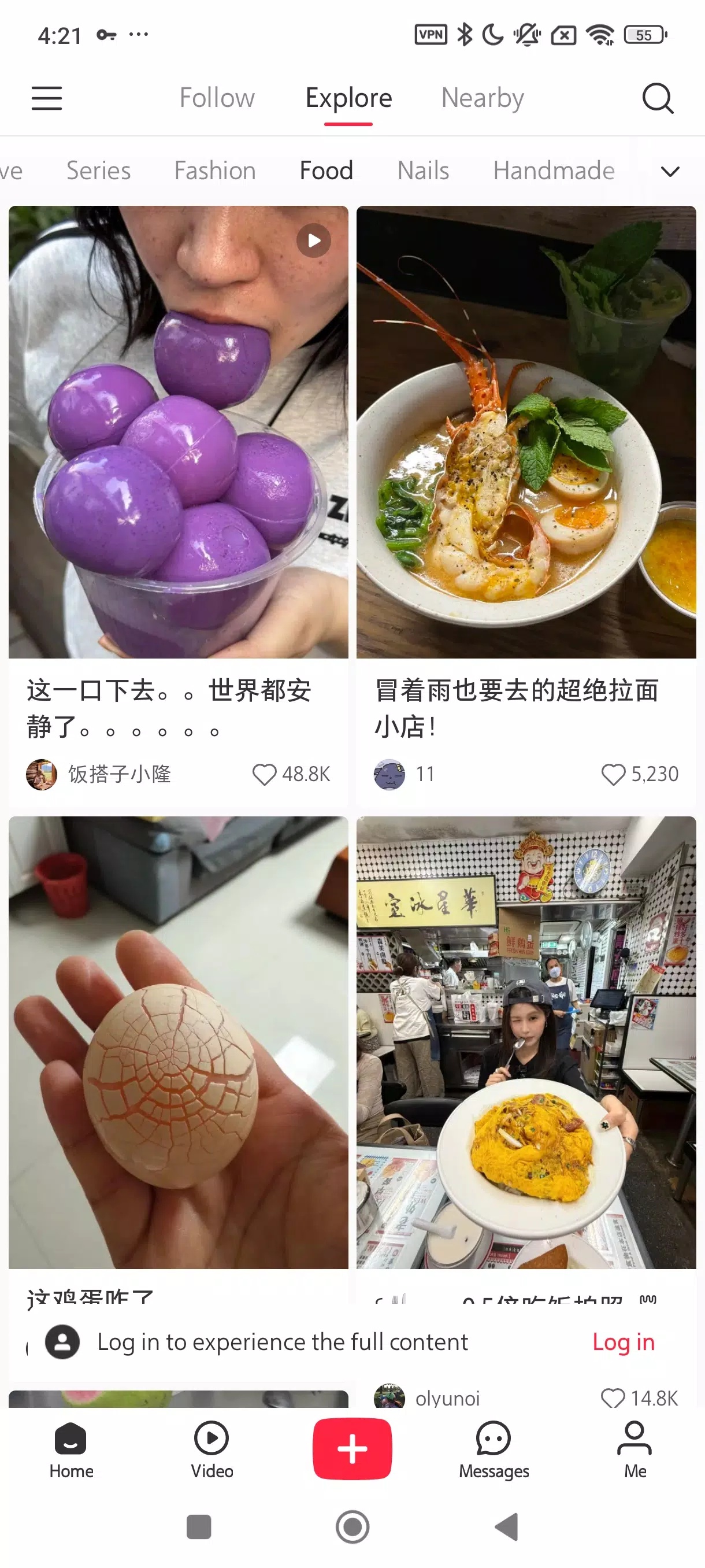 REDnote小红书