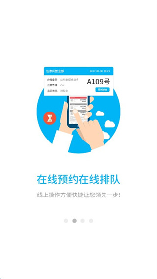 南通公积金个人查询版