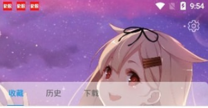 1728873398952626.png image.png