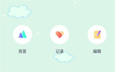小沙漏倒计时