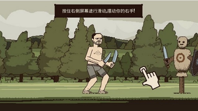 该死的混蛋Bloody Bastards官方手游