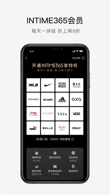 喵街