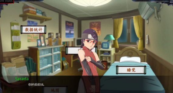 佐良娜的训练2.1汉化版