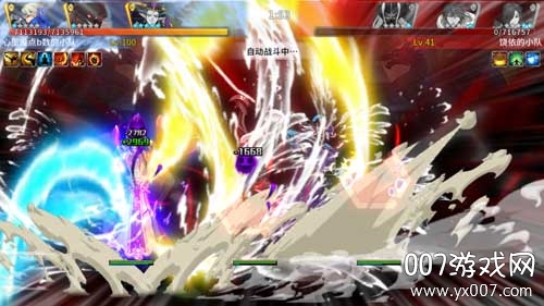 超杀默示录密文解码版