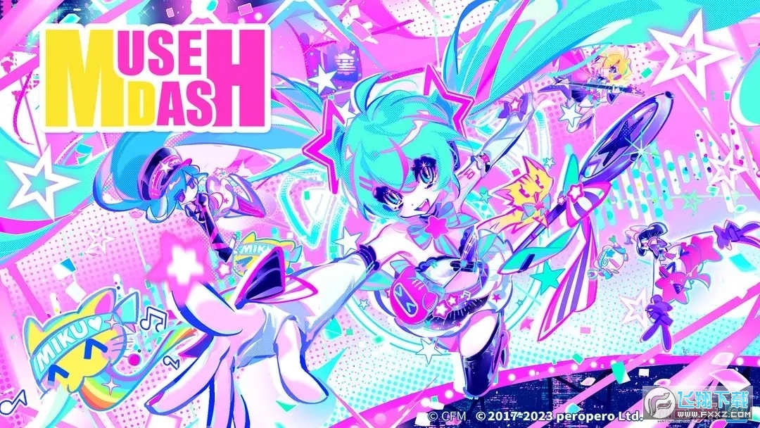 Muse Dash喵斯快跑官方版 Muse Dash喵斯快跑官方版