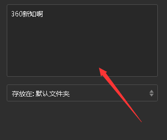 720云vr全景地图app下载 720云vr全景地图app下载