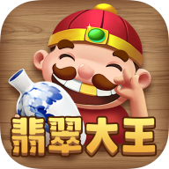 翡翠大王提现软件下载