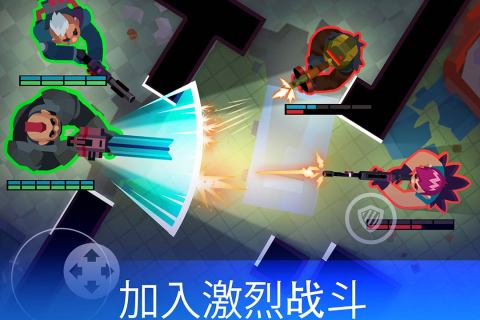 雷霆小分队官方版游戏