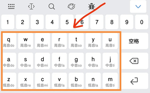 光遇自动弹琴脚本辅助器免费版下载(菜菜音乐盒) 光遇自动弹琴脚本辅助器免费版下载(菜菜音乐盒)