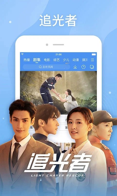百度视频 2025正版