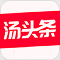 汤头条 最新官网版